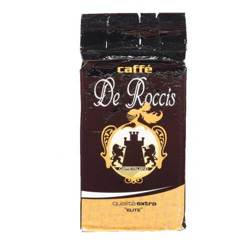 Кофе молотый De Roccis qualita oro вакуум 250 г в Да