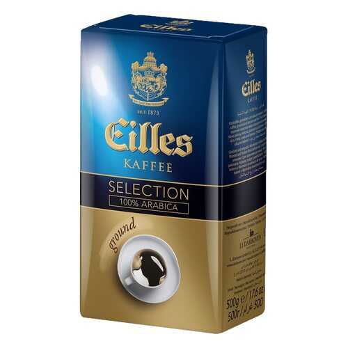 Кофе молотый Eilles selection ground 500 г в Да