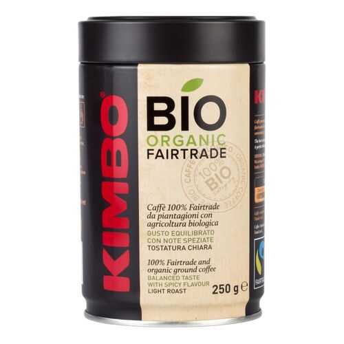 Кофе молотый Kimbo bio organic fairtrade 250 г в Да