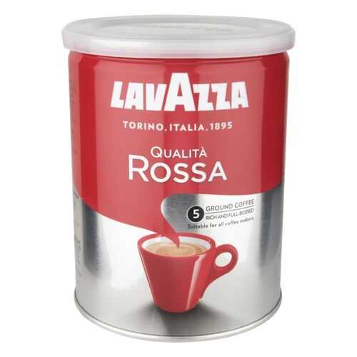 Кофе молотый LavAzza qualita rossa 250 г в Да
