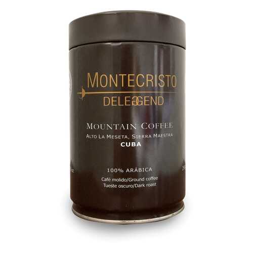 Кофе молотый Montecristo Deleggend 250 г в Да