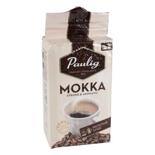 Кофе молотый Paulig mokka 450 г в Да