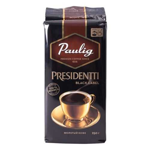 Кофе молотый Paulig presidentti black label 250 г в Да