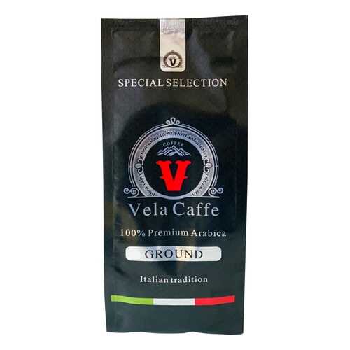 Кофе молотый Vela Caffe 100% Арабика Премиум 200гр светлая обжарка в Да