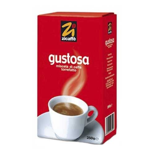 Кофе молотый Zicaffe gustosa 250 г в Да