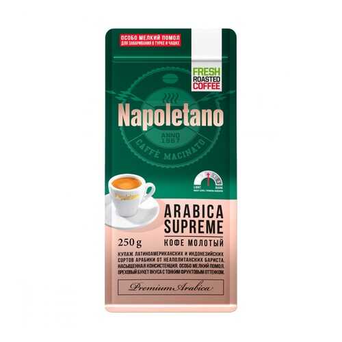 Кофе Napoletano Arabica Supreme в зернах 250 г в Да