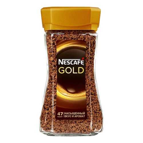 Кофе Nescafe gold растворимый 95 г в Да