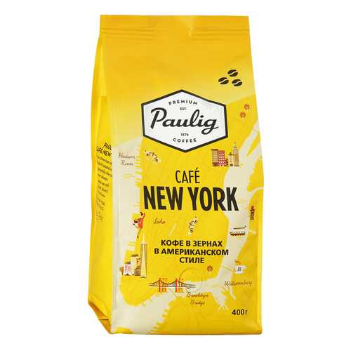 Кофе Paulig New York натуральный жареный в зернах 400 г в Да