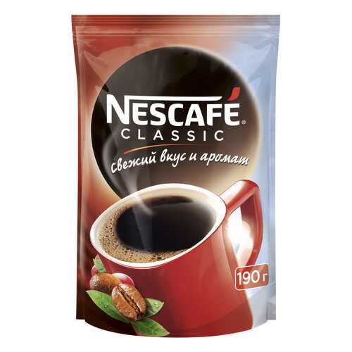 Кофе растворимый Nescafe classic пакет 190 г в Да