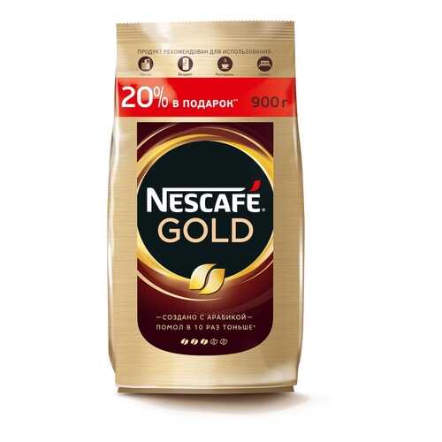 Кофе растворимый Nescafe gold пакет 900 г в Да