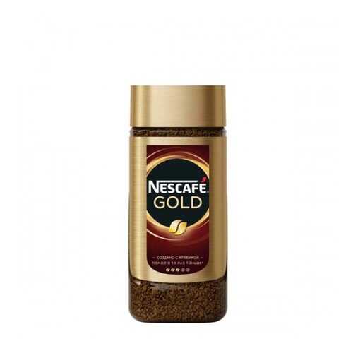 Кофе растворимый Nescafe Gold стеклянная банка 95 г в Да