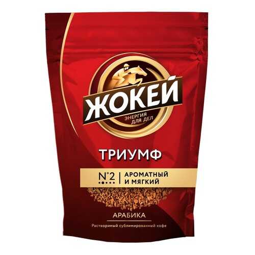 Кофе растворимый Жокей Триумф 450 г в Да