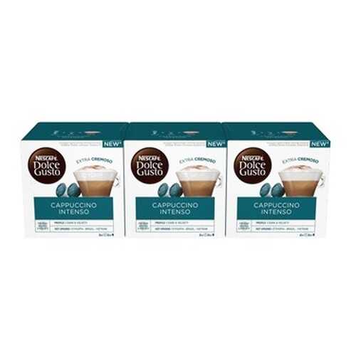 Кофе в капсулах Nescafe Dolce Gusto Капучино Интенсо 3 штуки по 16 капсул в Да