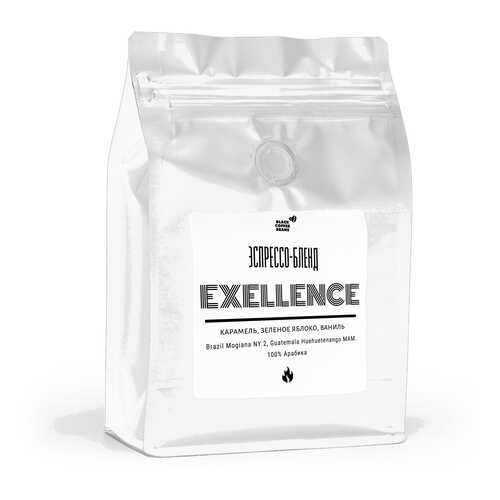 Кофе в зернах Black coffee beans Excellence, 250 г в Да