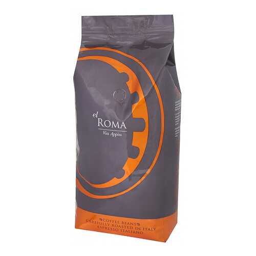 Кофе в зернах El Roma Via Appia 1 кг в Да