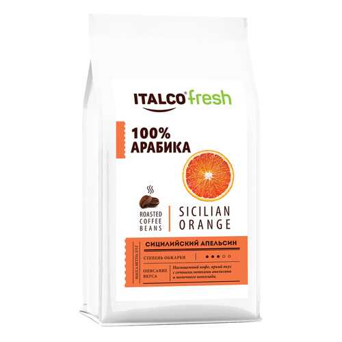 Кофе в зернах ITALCO Сицилийский апельсин (Sicilian orange) ароматизированный, 350 г в Да