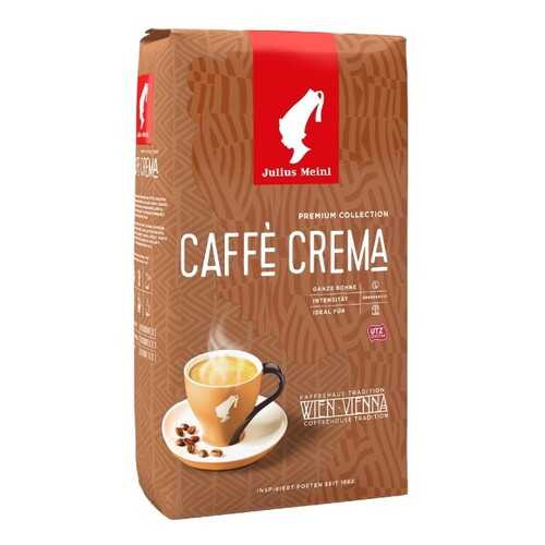 Кофе в зернах Julius Meinl caffe crema 1 кг в Да