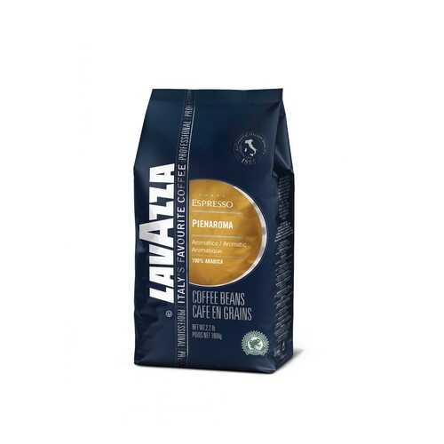 Кофе в зернах Lavazza pienaroma 1 кг в Да
