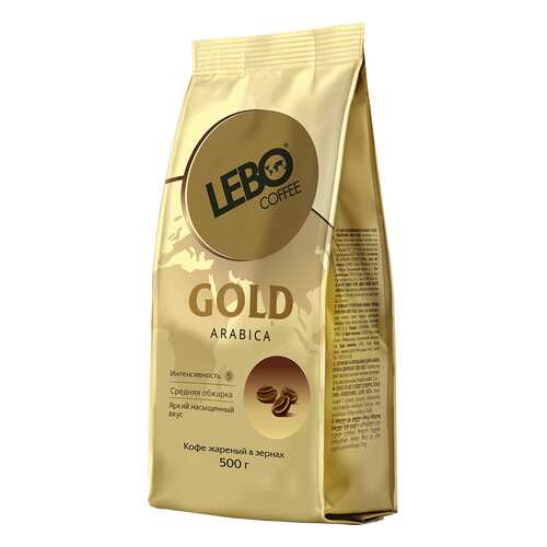 Кофе в зернах Lebo gold 500 г в Да