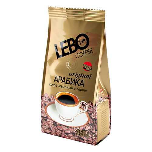 Кофе в зернах Lebo original 250 г в Да