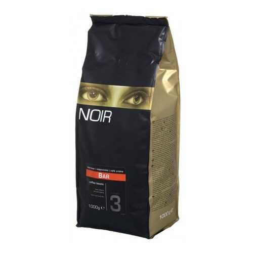 Кофе в зернах Noir bar 1 кг в Да