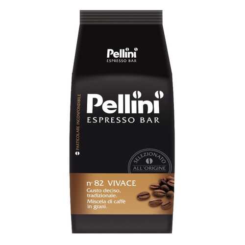 Кофе в зернах Pellini vivace N82 1000 г в Да