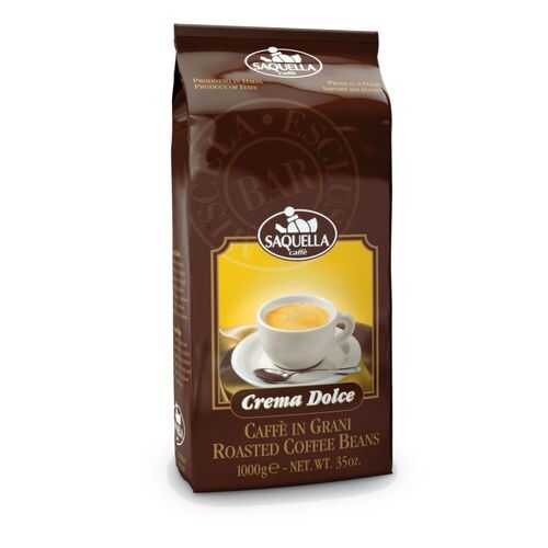 Кофе в зернах Saquella crema dolce 1 кг в Да