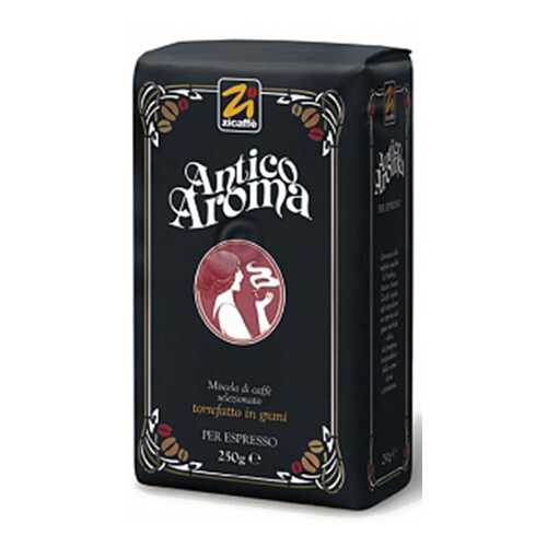 Кофе в зернах Zicaffe Antico Aroma 250 г в Да