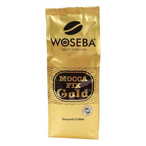 Кофе Woseba Mocca Fiх Gold натуральный жареный молотый 250 г в Да