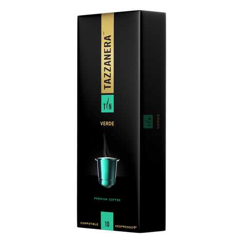 Кофе жаренный молотый натуральный «Верде» т.з. TAZZANERA карт/уп 5г*10*12 (С) в Да