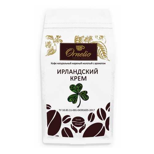 Кофе жареный молотый Ornelio арабика с ароматом ирландский крем 1 кг в Да