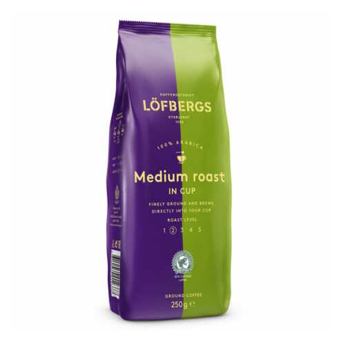 Молотый кофе Lofbergs Medium Roast IN CUP 250 г в Да