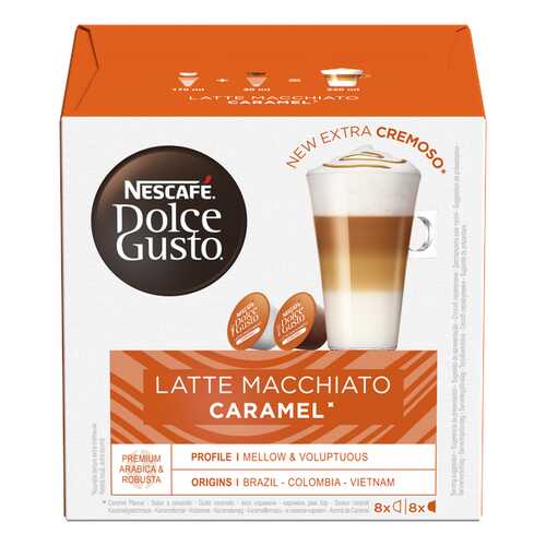 NESCAFE Dolce Gusto Латте Макиато со вкусом карамели, кофе в капсулах, 16 капсул в Да
