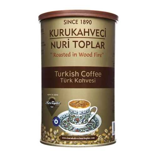 Турецкий молотый обжаренный кофе Nuri Toplar Turkish 500 г в Да