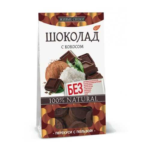 Шоколад с кокосом 100 г в Да