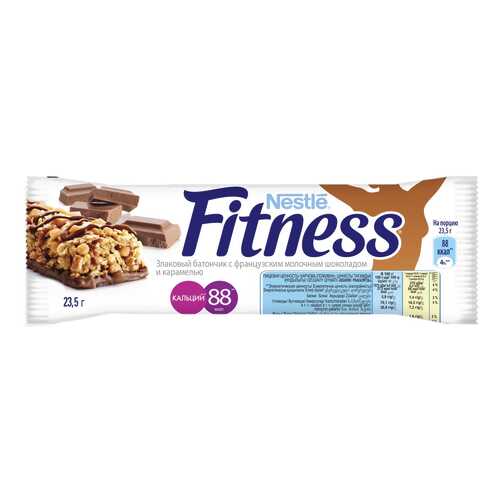 Батончик Nestle fitness злаковый с французским молочным шоколадом и карамелью 23.5 г в Да
