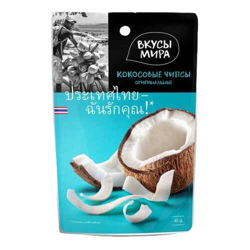 Чипсы кокосовые Вкусы мира оригинальные 40 г в Да