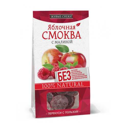Яблочная смоква Живые снеки с малиной 4*60 г в Да