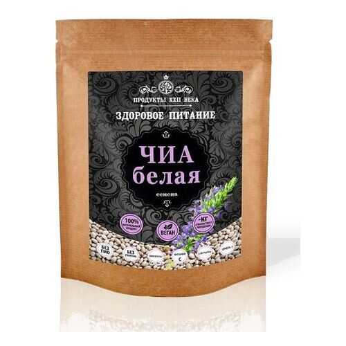 Чиа белая, семена, 200 гр, Продукты XXII века в Да
