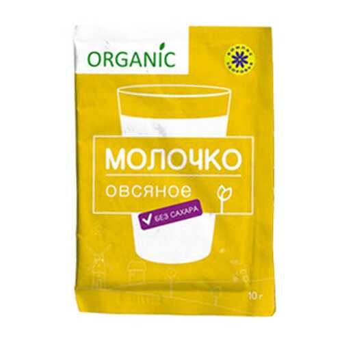 Молочко Овсяное без сахара Компас здоровья 10 г в Да