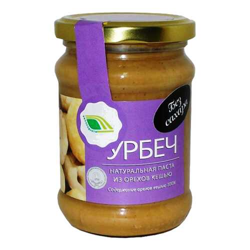 Паста Урбеч Биопродукты из орехов кешью 280 гр в Да