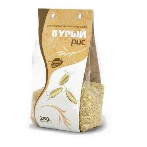 Рис бурый для проращивания, 250 г в Да