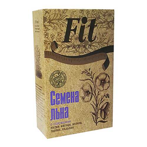 Семена льна для проращивания Fit Parad в Да