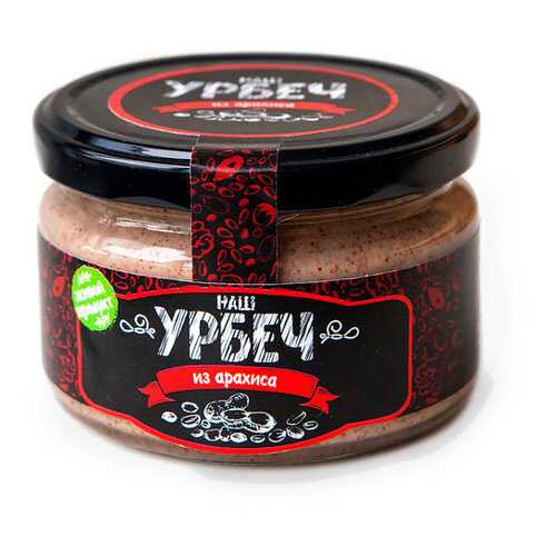 Урбеч Наш урбеч из арахиса 200 г в Да