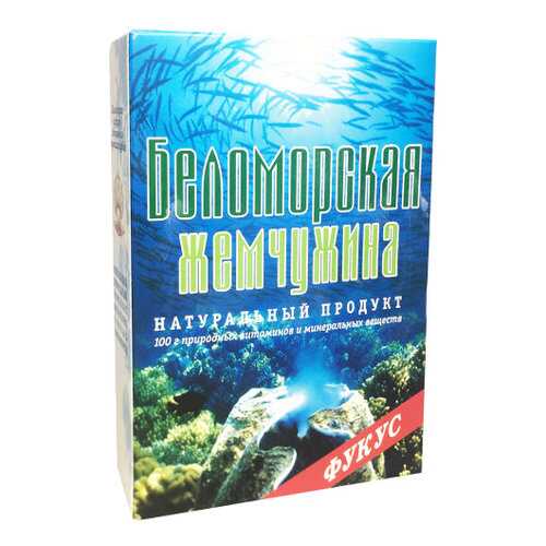 Фукус Беломорская жемчужина водоросли сушеные пищевые, 100 г (коробочка) в Да