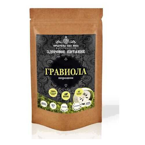 Гравиола Продукты XXII века порошок 100 г в Да