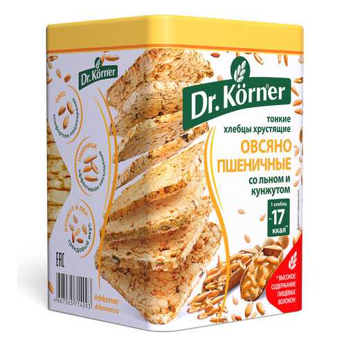 Хлебцы хрустящие Dr.Kоrner овсяно-пшеничные со смесью семян льна и кунжута 100 г в Да