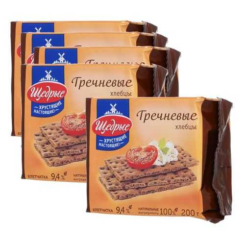 ЩЕДРЫЕ хлебцы Гречневые 200г 5 упаковок в Да