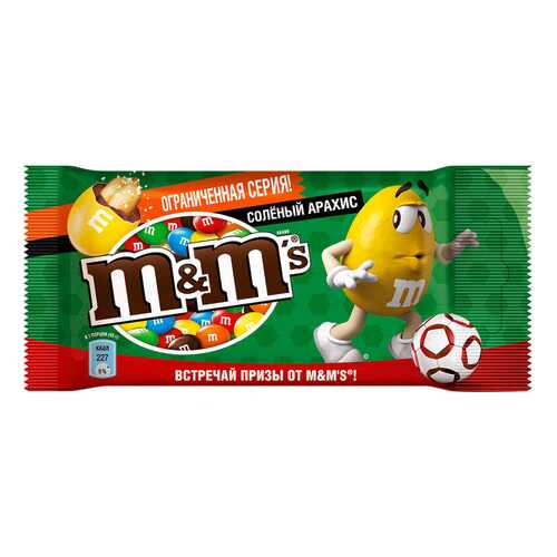 Драже M&M's соленый арахис 45 г в Да