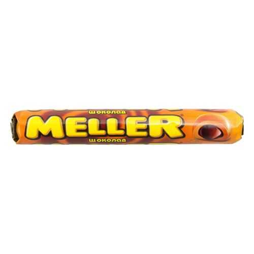 Ирис Meller шоколад 38 г в Да